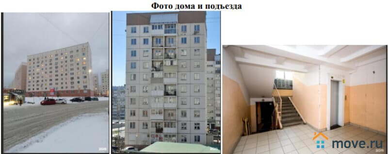 1-комн. квартира, 32.5 м&sup2;