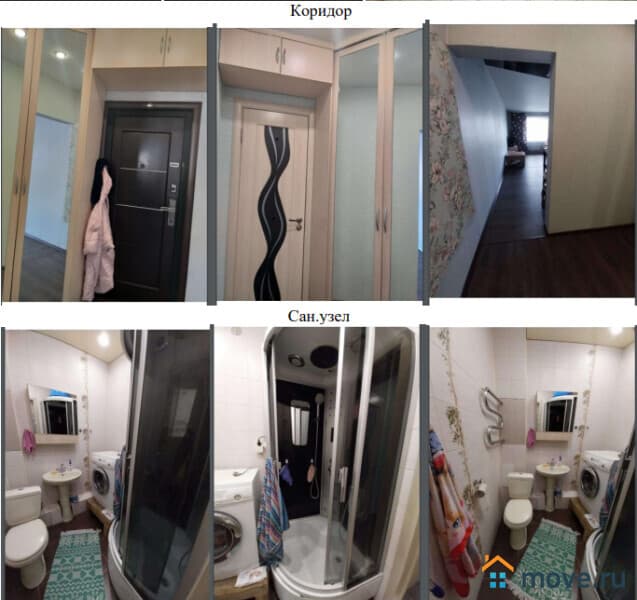 1-комн. квартира, 32.5 м&sup2;