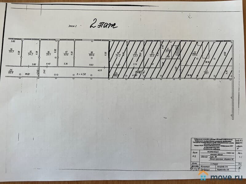 нежилое здание, 1628 м²