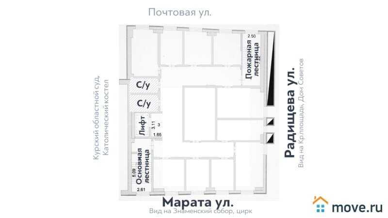 офис, 320 м²