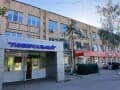 Сдам в аренду офис, 20 м². Фото 1