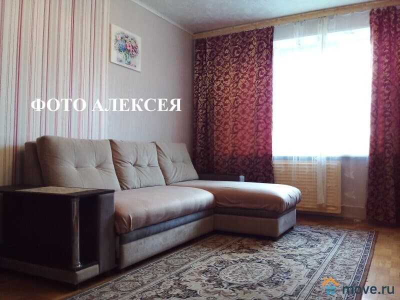 2-комн. квартира, 50 м²