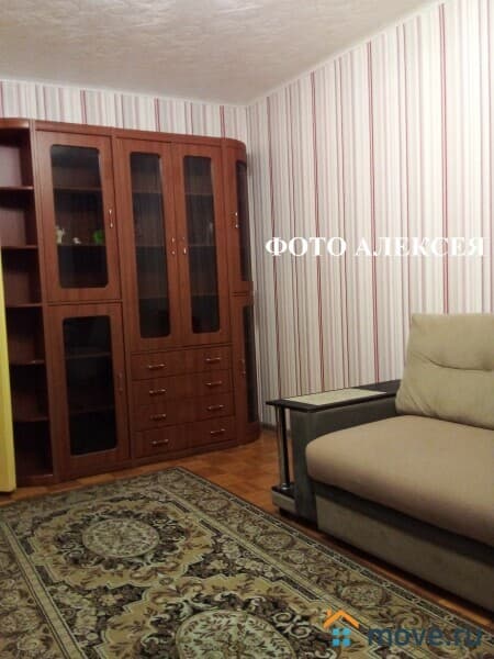 2-комн. квартира, 50 м²