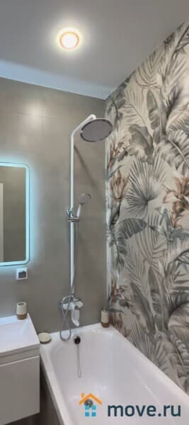 1-комн. квартира, 46 м²