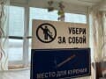 Аренда однокомнатной квартиры посуточно, 41 м², этаж 3 из 7. Фото 17