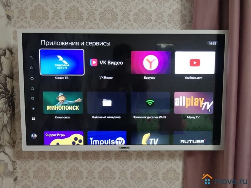 1-комн. квартира, 24 м²