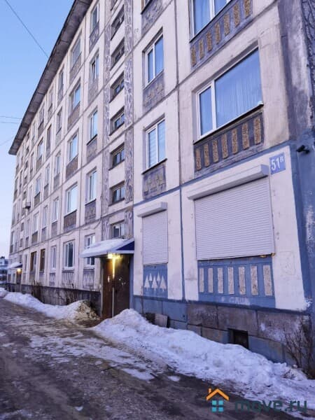 2-комн. квартира, 45.9 м²