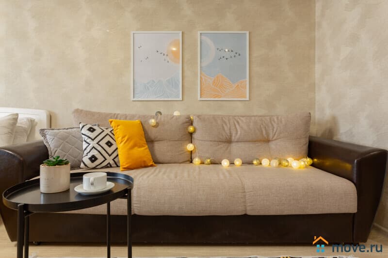 1-комн. квартира, 45 м²