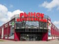 Объявление о сдаче однокомнатной квартиры на сутки, 40 м², этаж 4 из 10. Фото 28