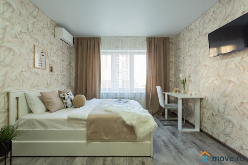 1-комн. квартира, 45 м²