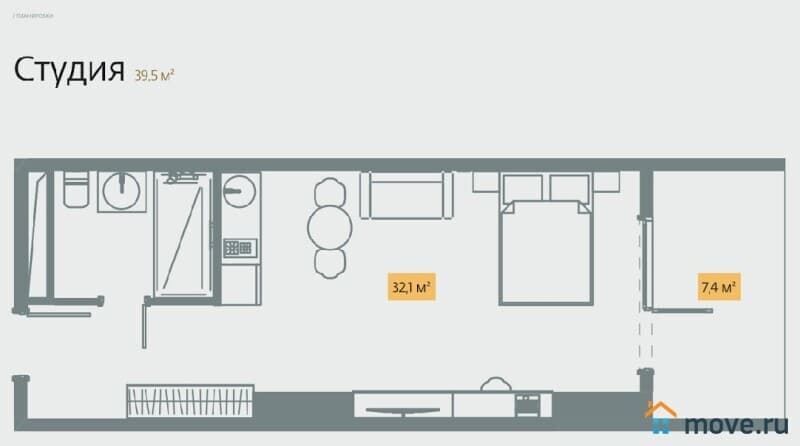 1-комн. студия, 32.1 м²