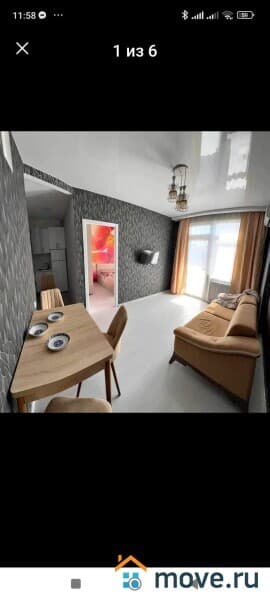 3-комн. квартира, 55 м²