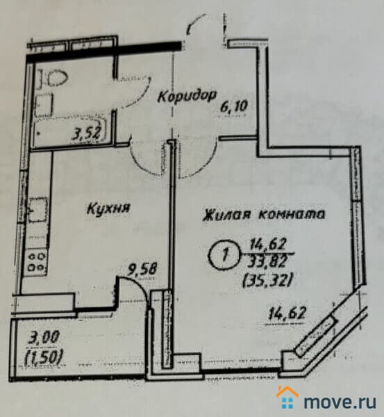 1-комн. квартира, 33.8 м²