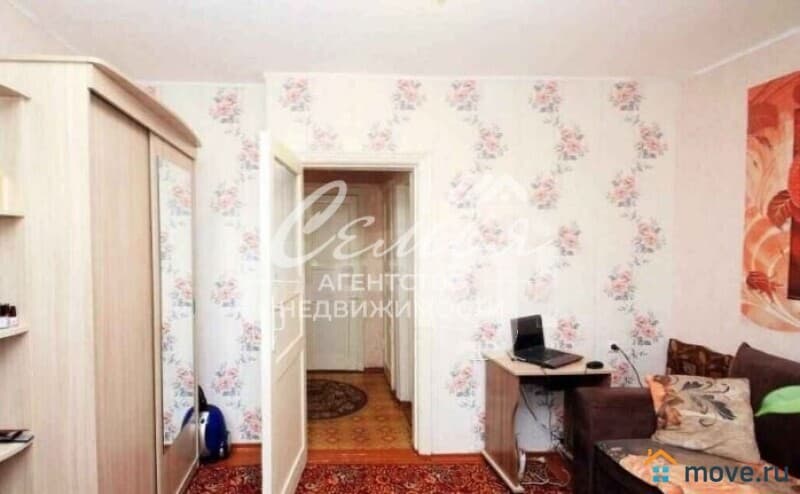 2-комн. квартира, 46 м²