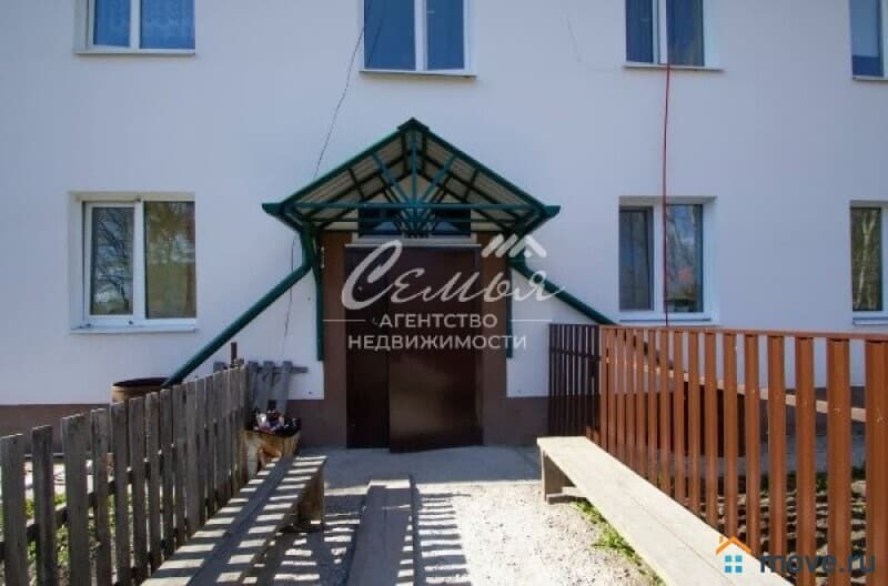 2-комн. квартира, 44 м²