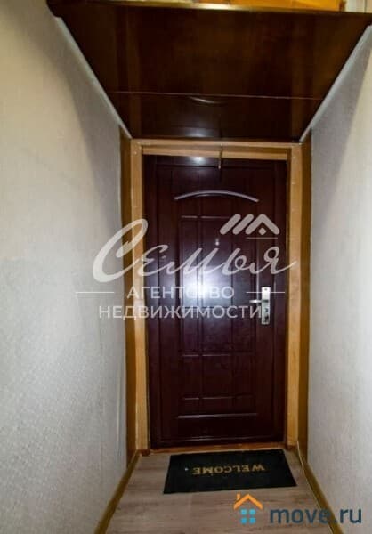 2-комн. квартира, 44 м²