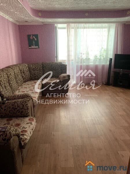 3-комн. квартира, 65 м²