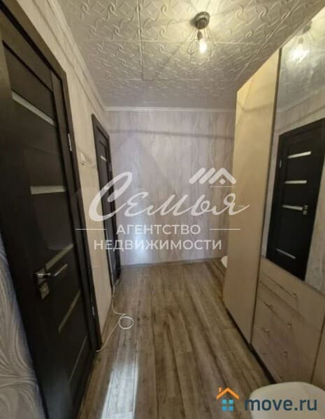 2-комн. квартира, 54 м²