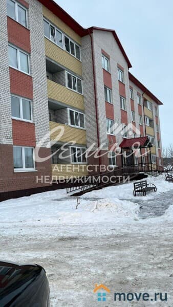 1-комн. квартира, 30 м²