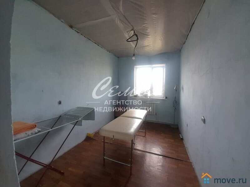 2-комн. квартира, 558 м²