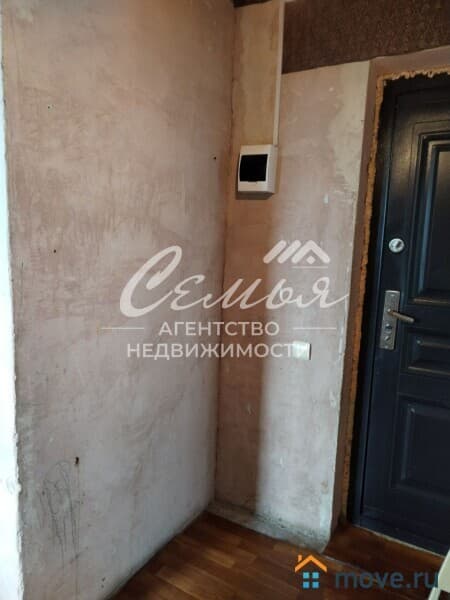 2-комн. квартира, 558 м²