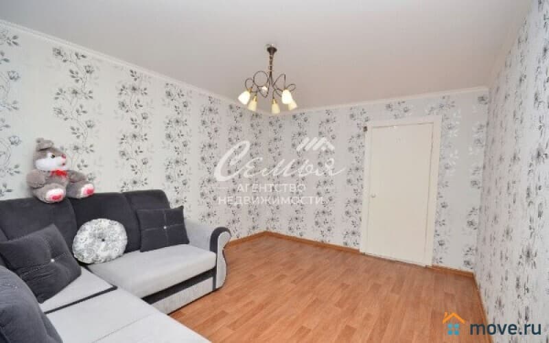 2-комн. квартира, 46 м²