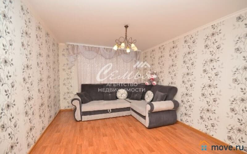2-комн. квартира, 46 м²