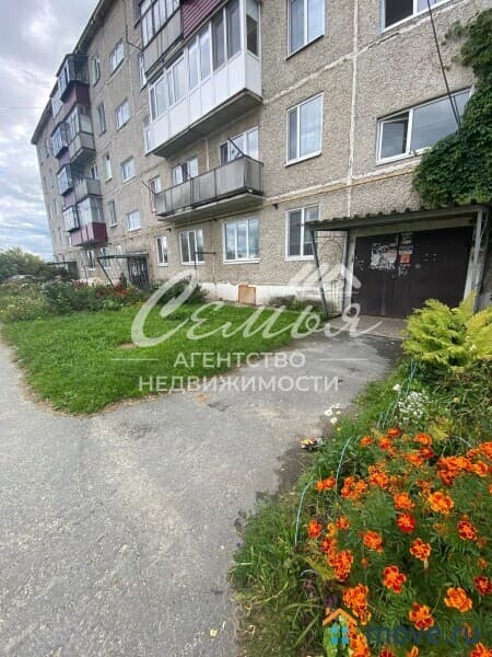 2-комн. квартира, 45 м²