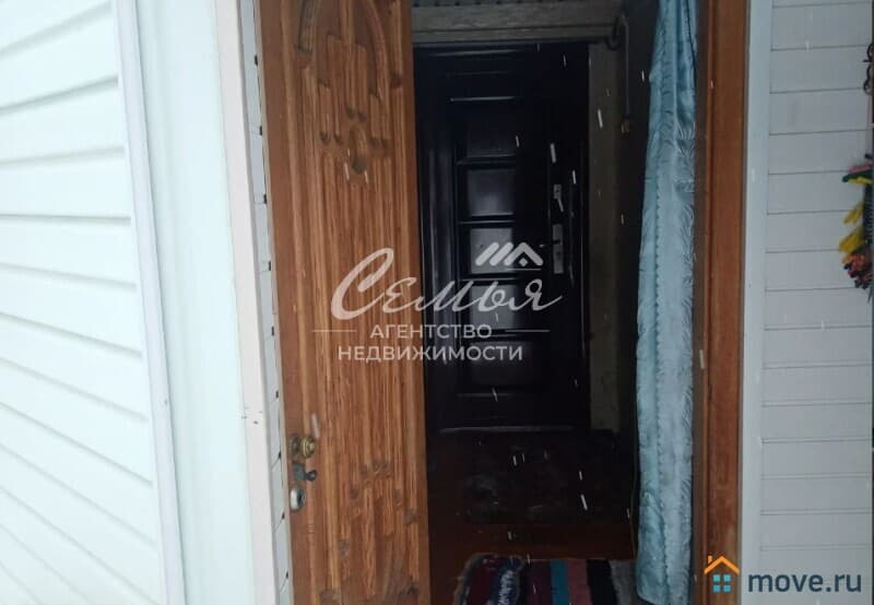 дом, 141 м&sup2;