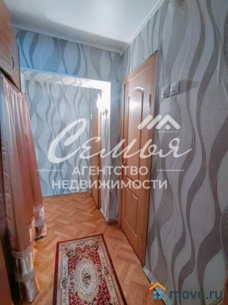 2-комн. квартира, 54 м²