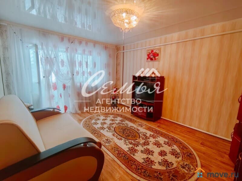 2-комн. квартира, 54 м²