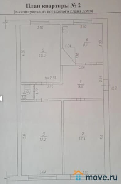 3-комн. квартира, 66.8 м&sup2;