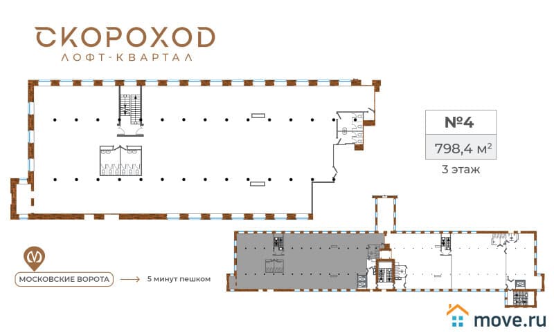 офис, 798.4 м&sup2;