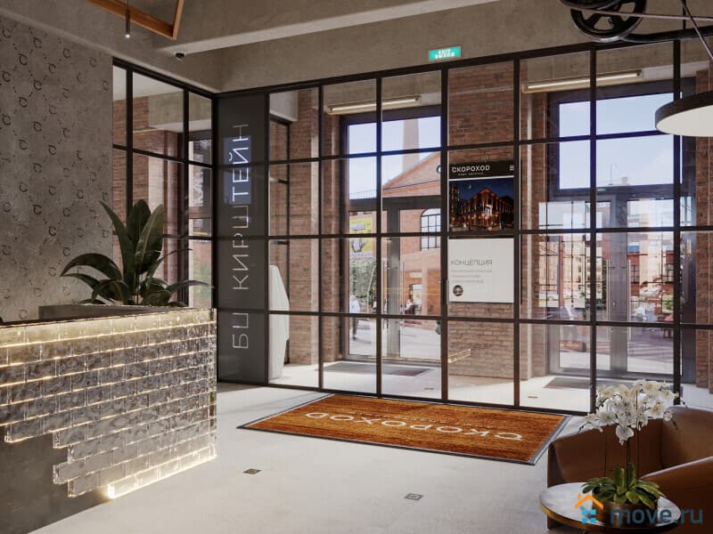 офис, 51.5 м&sup2;