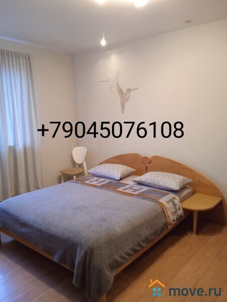 1-комн. квартира, 30 м²