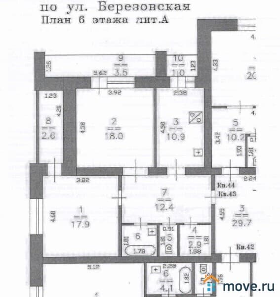 2-комн. квартира, 66.9 м²