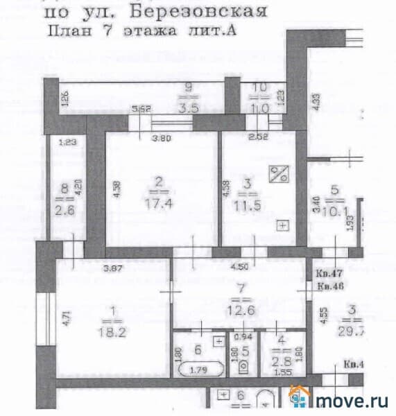 2-комн. квартира, 67.4 м²