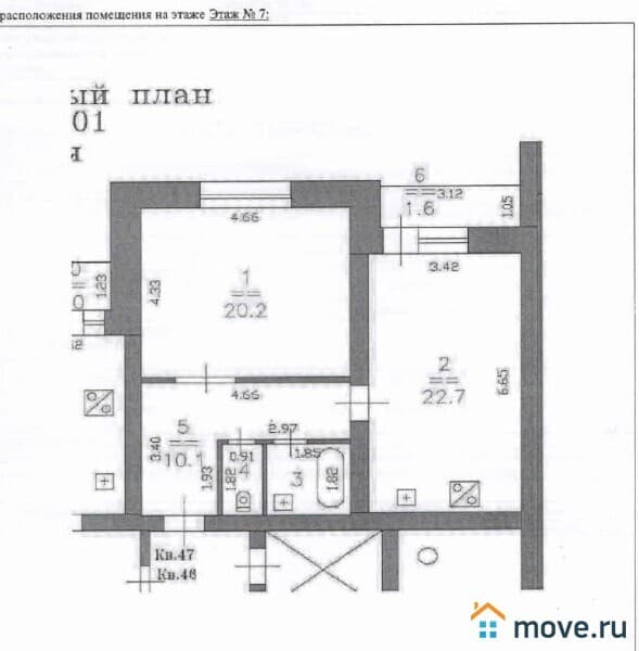1-комн. квартира, 58.1 м²