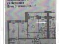 Купить двухкомнатную квартиру, 45.4 м², этаж 5 из 10. Фото 1