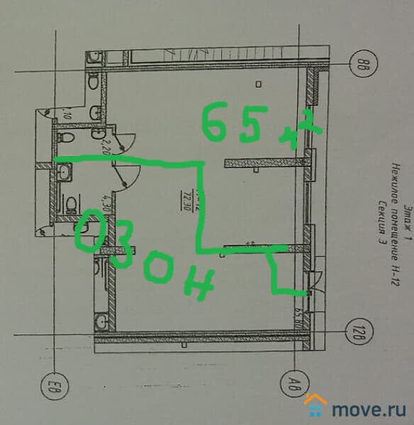 офис, 104 м&sup2;