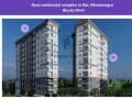 Продажа студии, 25 м², этаж 5 из 10. Фото 4