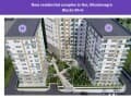 Продаю двухкомнатную квартиру, 57 м², этаж 5 из 10. Фото 2