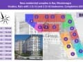 Продаю двухкомнатную квартиру, 57 м², этаж 5 из 10. Фото 5