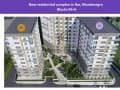 Продажа двухкомнатной квартиры, 60 м², этаж 2 из 10. Фото 4