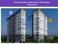 Продажа двухкомнатной квартиры, 60 м², этаж 2 из 10. Фото 6