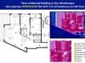 Продам трехкомнатную квартиру, 120 м², этаж 6 из 6. Фото 7