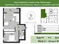 Продать однокомнатную квартиру, 50 м², этаж 1 из 5. Фото 5