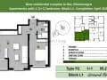 Продать однокомнатную квартиру, 50 м², этаж 1 из 5. Фото 6