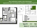 Продать однокомнатную квартиру, 50 м², этаж 1 из 5. Фото 7