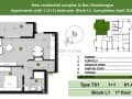 Продать однокомнатную квартиру, 50 м², этаж 1 из 5. Фото 8